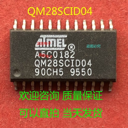 Qm28scid04 90ch5 sop24 jg - 90ch5, ic